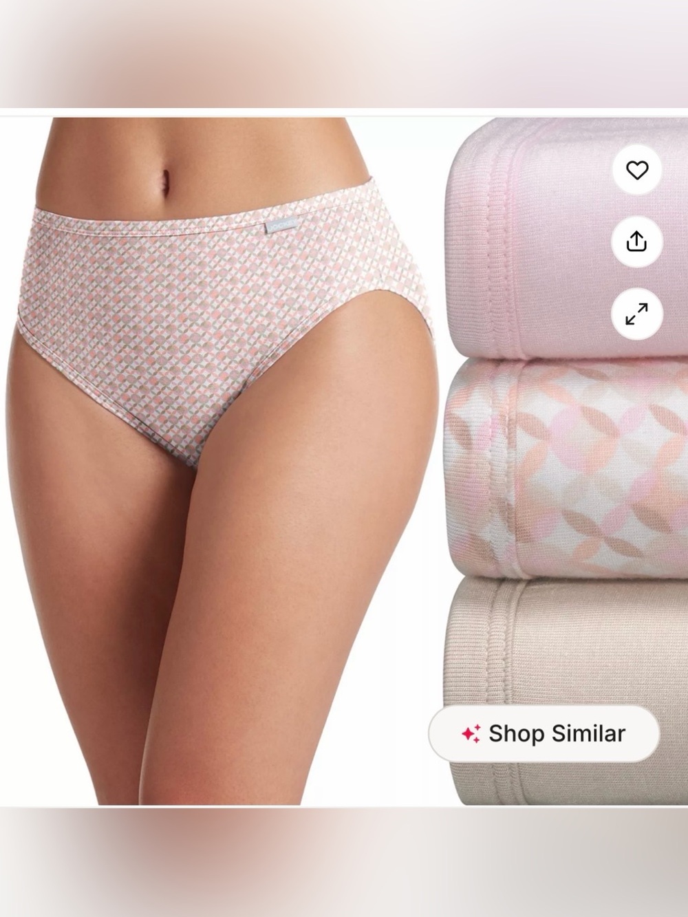 NWT Jockey super soft French cut set of 3 panties size 8/XL
